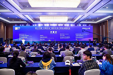 連接全球，驅(qū)動(dòng)未來(lái) 會(huì)議展覽全產(chǎn)業(yè)鏈服務(wù)的價(jià)值與實(shí)踐